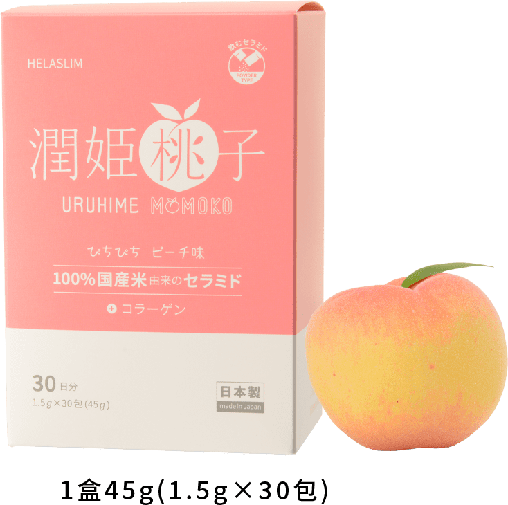 1盒45g(1.5g×30包)